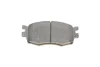 <strong>Тормозные колодки дисковые MEYLE 025 243 1717/W (фото 3)</strong>