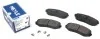 <strong>Гальмівні колодки дискові MEYLE 025 243 4617/W (фото 1)</strong>
