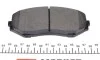 <strong>Гальмівні колодки дискові MEYLE 025 243 4617/W (фото 3)</strong>