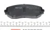 <strong>Гальмівні колодки дискові MEYLE 025 243 4617/W (фото 4)</strong>