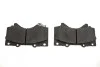 <strong>Тормозные колодки MEYLE 025 243 8618/W (фото 4)</strong>