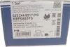 <strong>Комплект гальмівних колодок з 4 шт. дисків MEYLE 025 244 8317/PD (фото 11)</strong>