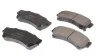<strong>Гальмівні колодки дискові MEYLE 025 245 8217/W (фото 3)</strong>