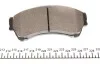 <strong>Гальмівні колодки дискові MEYLE 025 245 8217/W (фото 4)</strong>