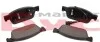 <strong>Гальмівні колодки дискові MEYLE 025 246 2318/W (фото 2)</strong>