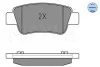 <strong>Гальмівні колодки дискові MEYLE 025 246 3516/W (фото 2)</strong>