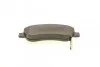 <strong>Гальмівні колодки дискові MEYLE 025 246 3819/W (фото 3)</strong>