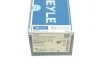 <strong>Гальмівні колодки дискові MEYLE 025 246 6415/W (фото 7)</strong>