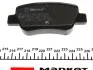 <strong>Гальмівні колодки дискові MEYLE 025 248 8516/W (фото 3)</strong>
