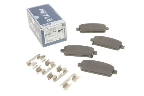 Колодки гальмівні для Opel, Citroen, Chevrolet, Vauxhall MEYLE 025 250 9616/W фото товару