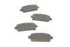 <strong>Тормозные колодки MEYLE 025 250 9616/W (фото 10)</strong>