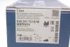 <strong>Комплект гальмівних колодок з 4 шт. дисків MEYLE 025 251 7218/W (фото 7)</strong>