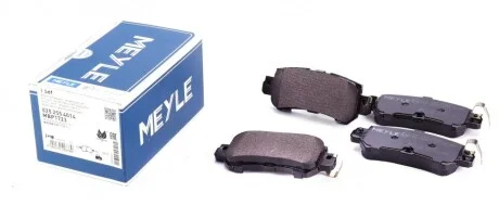 Комплект гальмівних колодок для Mazda MEYLE 025 255 4014 фото товару