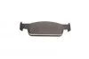 <strong>Гальмівні колодки дискові DACIA Logan II MEYLE 025 257 0217 (фото 5)</strong>