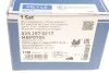 <strong>Гальмівні колодки дискові DACIA Logan II MEYLE 025 257 0217 (фото 7)</strong>