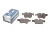 <strong>Комплект гальмівних колодок з 4 шт. дисків MEYLE 025 258 3417 (фото 1)</strong>