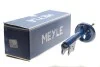 <strong>Амортизатор підвіски MEYLE 026 623 0000 (фото 1)</strong>