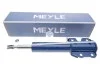 <strong>Амортизатор підвіски MEYLE 026 623 0001 (фото 1)</strong>