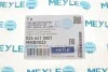 <strong>Підшипник опори амортизатора MEYLE 026 641 0001 (фото 7)</strong>