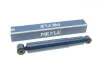 <strong>Амортизатор підв. MERCEDES-BENZ BM 601/602 задн. (вир-во Meyle) MEYLE 026 715 0004 (фото 1)</strong>
