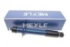 <strong>Амортизатор задній з аксесуарами w163 MEYLE 026 725 0023 (фото 1)</strong>