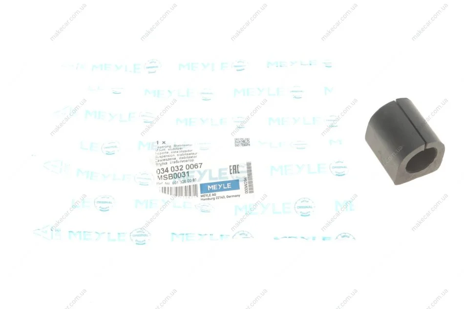 <strong>Втулка стабілізатора MEYLE 034 032 0067 (фото 1)</strong>
