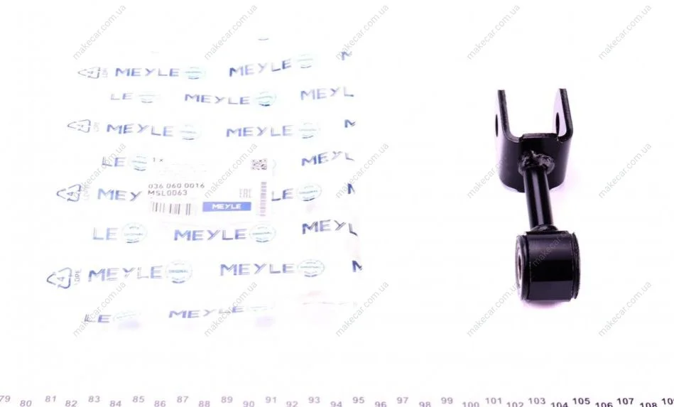 <strong>Стійка стабілізатора MEYLE 036 060 0016 (фото 1)</strong>