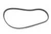 <strong>Пас поліклиновий 3 PK 610 MEYLE 050 003 0610 (фото 1)</strong>