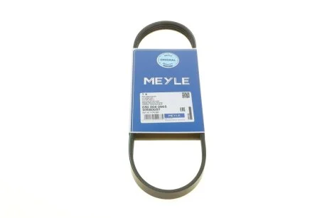 Ремінь для MEYLE 050 004 0665 фото товару