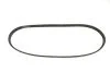 <strong>Пас поліклиновий 4 PK 850 MEYLE 050 004 0850 (фото 4)</strong>