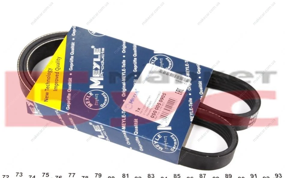 <strong>Пас поліклиновий 5 PK 905 MEYLE 050 005 0905 (фото 1)</strong>