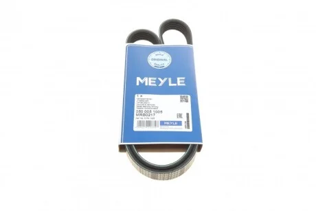 Ремінь для BMW, Land Rover, Zaz MEYLE 050 005 1005 фото товару