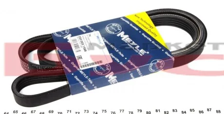 Пас поліклиновий 5 PK 1588 для Saab, KIA, Hyundai, Audi, Alfa Romeo MEYLE 050 005 1588 фото товару