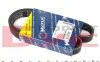 <strong>Пас поліклиновий 6pk894 MEYLE 050 006 0894 (фото 1)</strong>