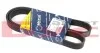 <strong>Пас поліклиновий 6 PK 1125 MEYLE 050 006 1125 (фото 1)</strong>
