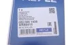 <strong>Пас поліклиновий 6 PK 1438 MEYLE 050 006 1438 (фото 5)</strong>