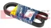 <strong>Пас поліклиновий 6 PK 1642 MEYLE 050 006 1642 (фото 1)</strong>