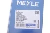 <strong>Ремінь MEYLE 050 006 2080 (фото 5)</strong>
