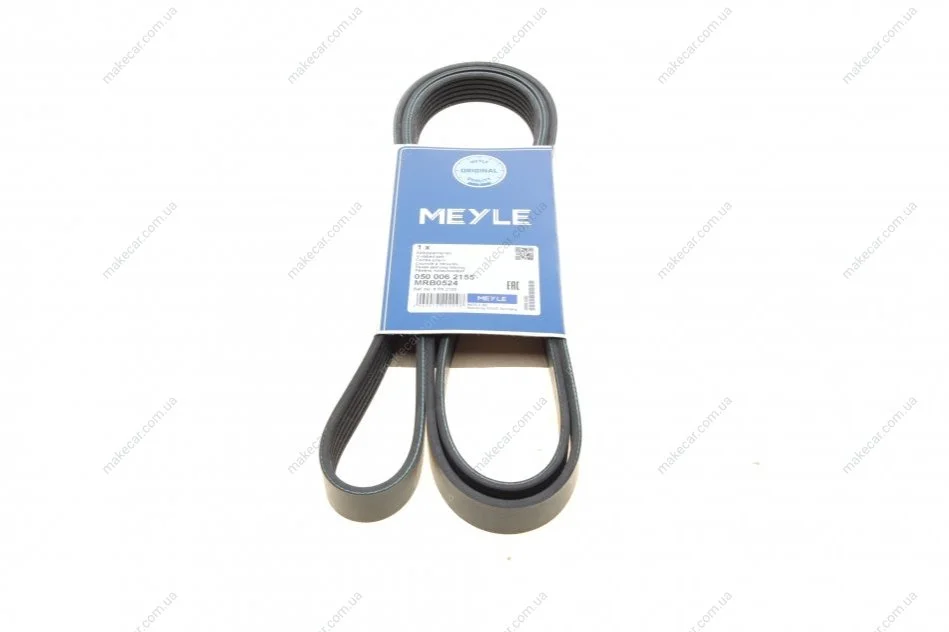 <strong>Ремінь генератора поліклиновий MEYLE 050 006 2155 (фото 1)</strong>