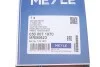 <strong>Пас поліклиновий 7 PK 1970 MEYLE 050 007 1970 (фото 6)</strong>