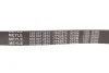 <strong>Ремень поликлиновой 7PK2875 MEYLE 050 007 2875 (фото 4)</strong>