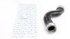 <strong>Патрубок системи подачі повітря VW 19TDI/20FSI MEYLE 100 036 0036 (фото 1)</strong>