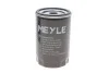 <strong>Фільтр оливний MEYLE 100 115 0001 (фото 4)</strong>