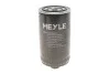 <strong>Фільтр оливний MEYLE 1001150017 (фото 5)</strong>