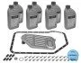 Набір для заміни оливи КПП для Audi, Volkswagen, Skoda MEYLE 1001350001 фото товару