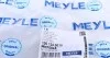 <strong>Фильтр АКПП MEYLE 1001360010 (фото 5)</strong>