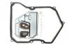 Фільтр АКПП з прокладкою VW T5 для Volkswagen MEYLE 100 137 0007 фото товару