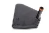 <strong>Фільтр оливний АКПП з прокладкою MEYLE 100 137 0009 (фото 6)</strong>