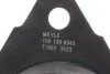 <strong>Подушка двигуна MEYLE 100 199 0043 (фото 2)</strong>