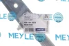 <strong>Подушка двигуна MEYLE 100 199 0232 (фото 2)</strong>